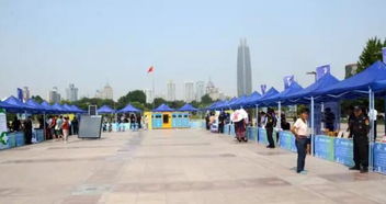 綠色發(fā)展 節(jié)能先行 2019年山東省暨濟南市節(jié)能宣傳周啟動儀式在泉城廣場舉行