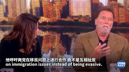 中國日報專稿 | 信息網絡傳播視聽節目的新篇章